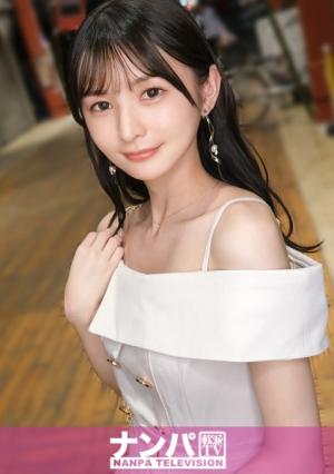 When we met, it was guaranteed that we would fall in love at first sight.On the way back from the matching app, I was overwhelmed by the exploding sexual desire of my girlfriend.She showed me her squirting flood, and we had the best ending.First shot of a seriously soft girl 2251