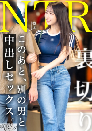[NTR] I was kind of reluctant and refused, but in the end she seemed to be feeling really good, so it was a win-win lol. She even let me cum inside her, which she usually refuses to do lol.