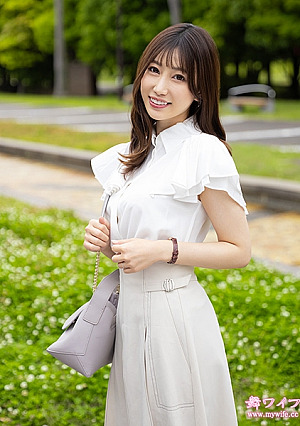 Ai Haruno 1