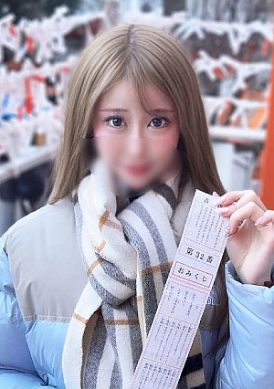 ※職場凸禁止[初・無]Fカップ神美尻の渋谷1〇9で働くｱﾊﾟﾚﾙ美女毛穴1つないツルツルま〇こに超絶濃い精子で種付け完了