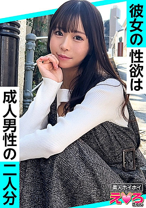 あまちゃん(22)