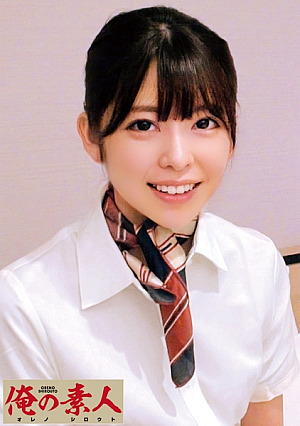 [Reducing Mosaic] ひなこさん