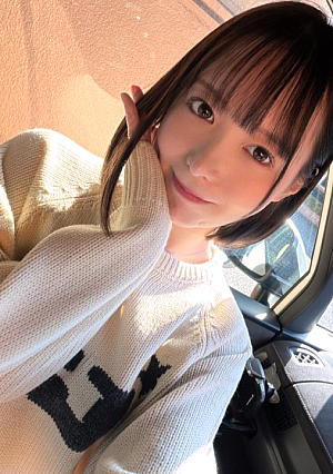 [個撮・素人]岡田紗佳似の変態ｾﾌﾚ人妻のあやかﾁｬﾝとﾊﾒ撮り