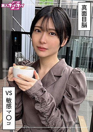 Tomoka (22) Amateur Hoi Hoi Z, Amateur, Documentary, Gonzo, Beautiful Girl, Short Hair, Slender, Squirting, Facial