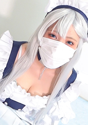 [無/期間限定再販]ベファストさんは性処理メイドやさしくねっとりちぽをしゃぶって敏感イキまくりまこに中出しさせてくれた記録映像