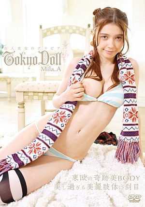 Mila.A/TOKYODOLL 白人美女のグラビア Mila.A（JTDKjp-029）
