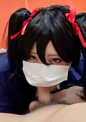 [無/期間限定再販]アヘ顔スクールアイドル生中出しでにっこにっこにーイラマ＆杭打ち騎乗位が気持ち良すぎる放課後ハメ撮り映像