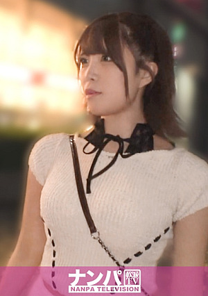 目黒近辺の某コンカフェ店員がAV出演してくれて、潮吹きハチャメチャセスで視聴率爆上げ、全男子感謝感激そんな色白巨乳にデンマやパイズリで全世界仰天のムラムラ大作完成したwwwまた出演してください マジ軟派、初撮 2262
