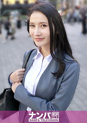 そのOLチョロ過ぎる欲求不満が過ぎて出会い系や相席でお持ち帰りされまくる美人OLお姉さんがエロ過ぎたw仕事のストレスをセックスと潮吹きで発散しまくるその姿はまさに圧倒的エロガール マジ軟派、初撮 2265