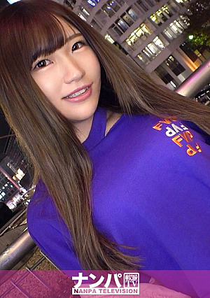 マジ軟派、初撮 1586 出会い系で男性をしれっと手ごまにしているギャルをゲット極上フェラは気持ちよさをMAXパイパンオマコはピストンするたびに、気持ちよさを表すかのように力強く締め付けてくるこれはおじ様はイチコロですよwww