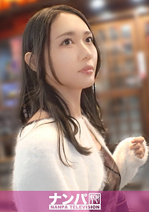 エロリンピック開催とんでもないエッチなお姉さんを八王子でナンパオナニー選手権があったら金メダル確定なオナニストこはるが登場感じ過ぎエロ過ぎイキ過ぎ乳首だけでイってしまうほどのドエロお姉さんをとくと見よ マジ軟派、初撮 2267