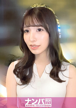 エッチの英才教育を受けて育ったエロの神童登場感じすぎて愛液とアドレナリンがドバドバ止まらないチポを突く度に押し寄せる快感に我慢出来ず、自ら腰を振りまくって快楽の渦に沈んでいく マジ軟派、初撮 2283