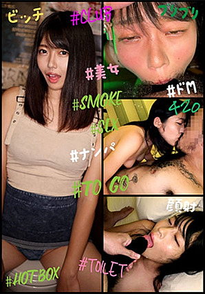 わかな