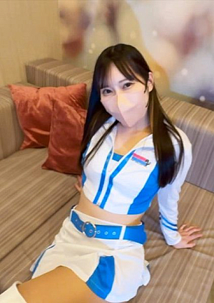 [Uncensored] A beautiful 21-year-old race queen who is a beauty pageant regular wears an actual costume and is filmed continuously ♥ Undisclosed bonus 2 ejaculations in 33 minutes!