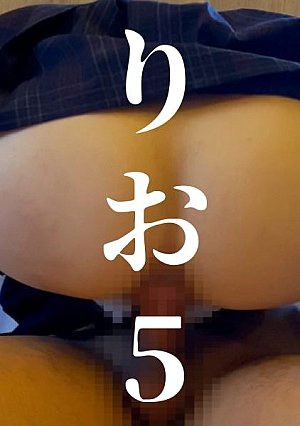 ※藻梨特典有[オホ声りお5]スパイダー騎乗位でガチイキ『んおぉ゛ｯなんか出ちゃうぅｯヤバぃいい゛』生意気盛りのガチ焦りおじちんぽに敗北宣言