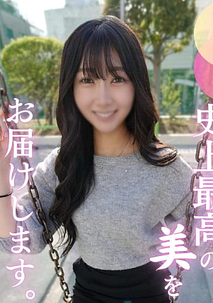 [初撮り]潮吹きすぎてごめんなさいスレンダー美女が快楽に堕ちる初撮りで初潮吹き初プレイで性の境地へプレイでスレンダーなカラダを思うがままに初潮吹きからの