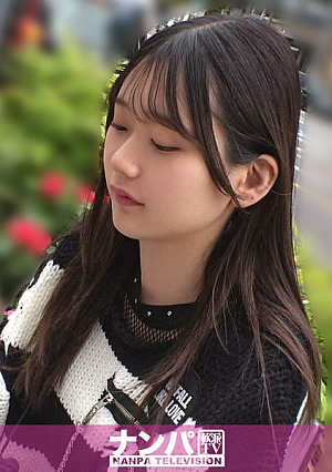 [21歳ッッ × 乳で]学校全休、所在なげパンク女子小陰唇をおっぴろげ、弄られすぎて鉄マコもハードコア マジ軟派、初撮 2289
