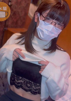 I received a lot from a very cute transsexual man for the first time IMEDAMAFC2