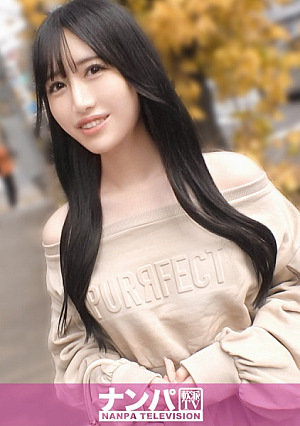 [Reducing Mosaic] たまごっちから始まるセックスフレンドの誕生 綺麗な女性も可愛いものにひかれて、ゲームじゃない本気のガチ逝きセックスをしてしまったwww マジ軟派、初撮 2311