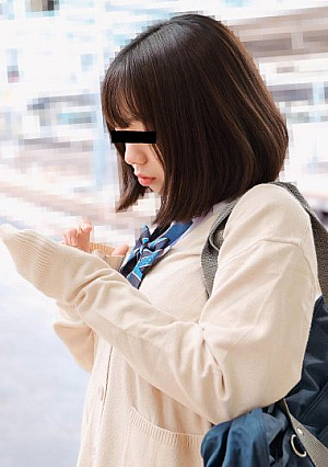 On the train : Nana Amano