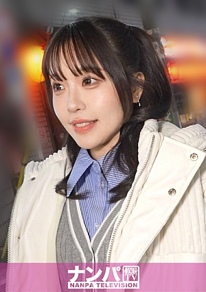 [Reducing Mosaic] 絶滅危惧種レベルのぶりっ子女子をいかにもあぶない黒塗り商用バンへ誘う…行先は山中なのか、スクラップ工場なのか、それとも恋路まっしぐら マジ軟派、初撮 2315