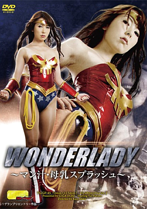 [Reducing Mosaic] [G1], Breast Milk Juice Splash - Lady Wonder Man