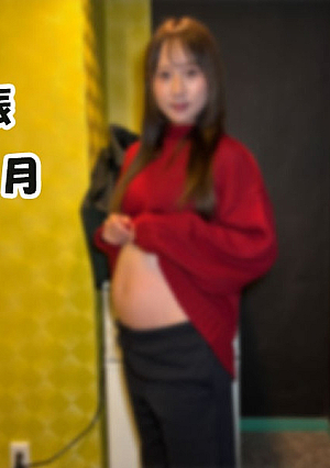[無修正][妊娠8.5ヶ月]大きくなったお腹を抱えての新婚妊婦人妻と約2ヶ月ぶりの再会