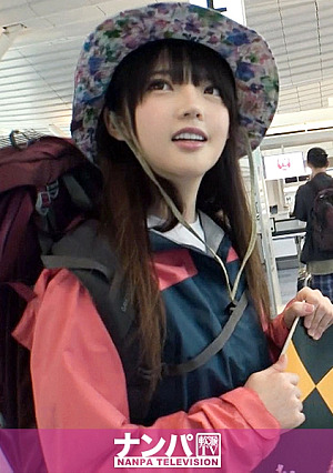 マジ軟派、初撮 1184