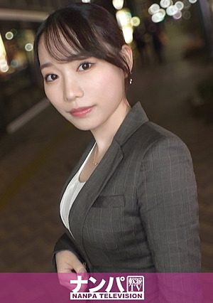 [彼氏持ち社会人美少女のムラムラ症候群]数か月ぶりに解禁されたセスでカラダが喜びに震え、止まらない快感と変わっていく表情に男の理性が崩壊ナンパ相手がこの子でよかったと心から感謝する奇跡の絶頂体験 マジ軟派、初撮 2199