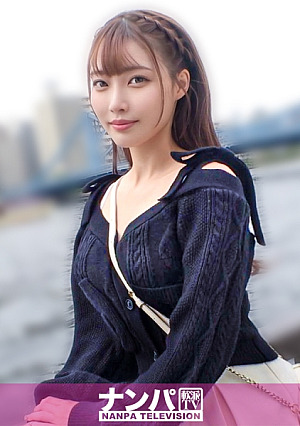 マジか⁈河川敷にこんな可愛い子が猫系女子をガチ軟派敏感な首スジを責められてエロ顔連発感じすぎて何回イッたかわからない程、SEX貪欲ガール登場 マジ軟派、初撮 2270