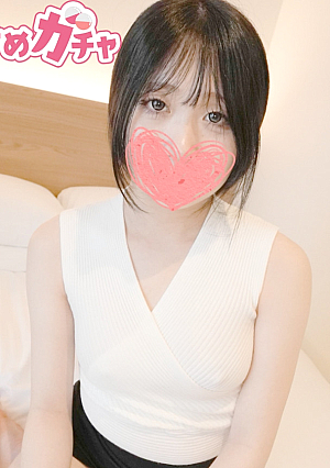 ちょっとシャイ目なビジュ良すぎ19歳メンエス嬢♡いけそうだったのでマッサージそっちのけでハメ撮ってみた [無修正・中出し]
