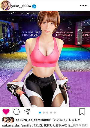 [上々万全ハイクラス美女]イスタにエロい自撮りを載せる、料理学校の美人アシスタントをSNSナンパ目を見張るほどの超美顔で、鍛え上げられたスタイルも抜群電マをオシャカにするほど絶頂中毒なギャルが、メガチポでひたすらにイキ狂う[イスタやりたガール其の漆]
