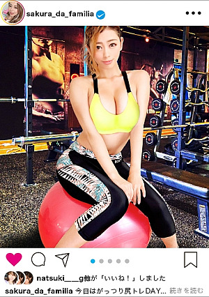 [世界級どエロBODY]イスタにエロい自撮りを載せる、外国語教室の美人講師をSNSナンパ3ヶ国語を操るハイスペ女子はSEXの感度もMAXたわわなGカップとパーフェクト美尻が快感にうねり狂う、濃厚生ハメ性交にフル勃起&ヌキまくり必至[イスタやりたガール其の陸]