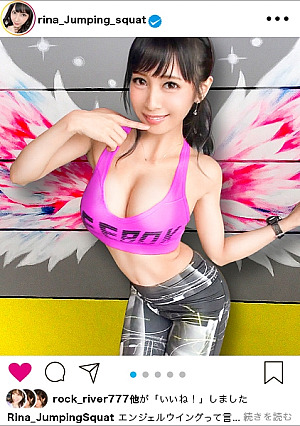 [反則級エロBODY]イスタにエロい自撮りを載せる、下半身専門パーソナルトレーナーをSNSナンパとんでもない破壊力の究極Gカップ美女を召喚してしまいました……「求め合って高め合うセックスが好き