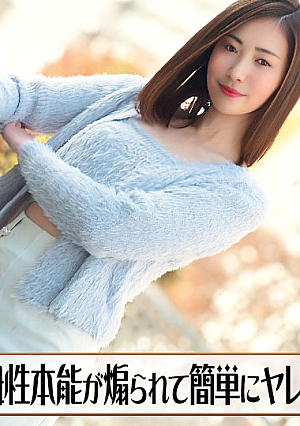 水曜日のカリビアンコム ~チンコがデカくて悩んでいると相談された女優は好奇心と母性本能が煽られて簡単にヤレる説~