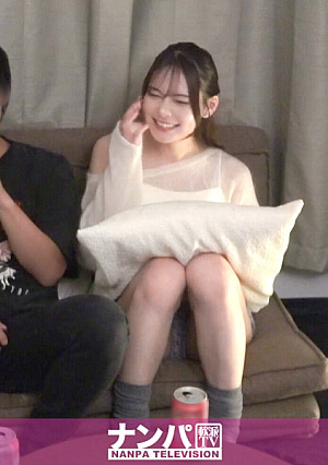 ナンパ後日回収案件w 明るくてノリ良いのに実は寂しがりな24歳アイリスト、求めたら全部返ってくる子だったw 百戦錬磨のナンパ師のヤリ部屋で、連れ込みSEX隠し撮り 435