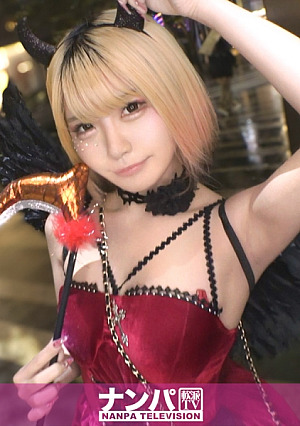 [Reducing Mosaic] ハロウィンで出会った女の子にエッチなお誘いをすると、逝きまくり美少女の潮吹き見れたwwこれ以上かと逝きまくる姿に全米の男性が釘付け世の男性諸君ごめんなさい僕たちだけいい思いしちゃってww マジ軟派、初撮 2281