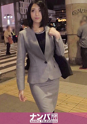 マジ軟派、初撮 1223