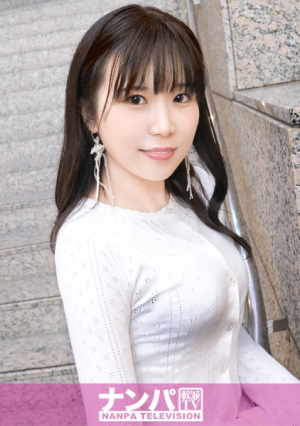 [Reducing Mosaic] マジ軟派、初撮 2189 子犬系美少女がデカ尻でいいわけないだろベロキスのちゅぱちゅぱ乳首吸いでパンツから大洪水巨尻を嬉しそうに揺らした懇願四つん這いクンニからのデカ尻大波動立ちバック卑猥な潮を垂らして噴射して、可愛らしい顔を淫らに崩して「イクイクイクッ