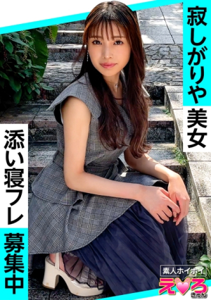 [Reducing Mosaic] Kari-chan (22) Amateur Hoi-Hi-Hi-Hi-Hi-Hi-Hi-Hi-Hi-Hi-Hi-Hi-Hi-Hi-Hi-Hi-Hi-Hi-Hi-Hi-Hi-Hi-Hi-Hi-Hi-Hi-Hi-Hi-Hi-Hi-Hi-Hi-Hi-Hi-Hi-Hi-Hi-Hi-Hi-Hi-Hi-Hi-Hi-Hi-Hi-Hi-Hi-Hi-Hi-Hi-Hi-Hi-Hi-Hi-Hi-Hi-Hi-Hi-Hi-Hi-Hi-Hi-Hi-Hi-Hi-Hi-Hi-Hi-Hi-Hi-Hi-Hi-Hi-Hi-Hi-Hi-Hi-Hi-Hi-Hi-Hi-H