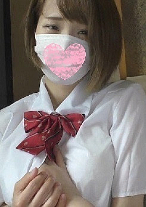 [着床妊娠]18歳のショートカットの美女とハメ撮り中出しオジサン好きな美女をイカセまくり吸引名器の子宮口に大量中出し同時絶頂妊娠不可避