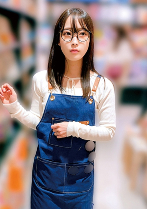[Reducing Mosaic] M