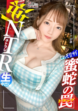 [Reducing Mosaic] [この可愛さでデカチン「丸呑み