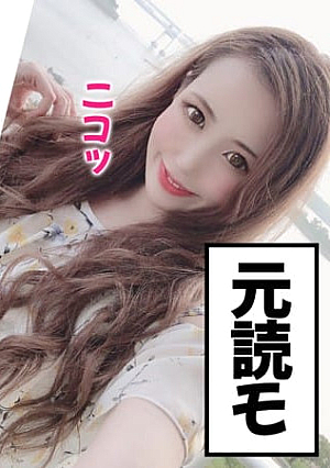[Reducing Mosaic] Misa