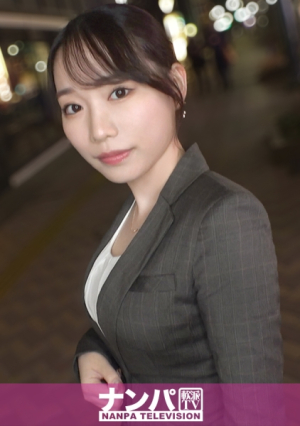 [Reducing Mosaic] [彼氏持ち社会人美少女のムラムラ症候群]数か月ぶりに解禁されたセスでカラダが喜びに震え、止まらない快感と変わっていく表情に男の理性が崩壊ナンパ相手がこの子でよかったと心から感謝する奇跡の絶頂体験 マジ軟派、初撮 2199