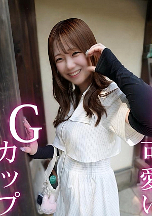[半外半中]衝・撃・爆・乳20歳が隠し持つ神からの産物フワフワモチモチプルプルの神乳堪能フルコース絶頂懇願半外中出し決めてきました
