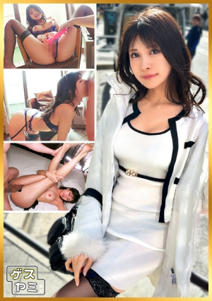 花衣つばき\銀座のホステス\セックスで豹変するド淫乱マゾ女