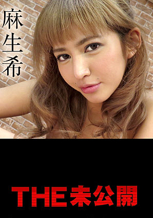 THE 未公開 〜手コキ、足コキ、美女たちの抜きテクニック〜