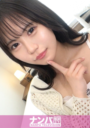 [Reducing Mosaic] [恥ずかしがり屋の変態ちゃん]こんなにピュアで可愛い子が何回も攻める度に潮吹き連発ちこで激しく突いて部屋中に喘ぎ声が響き渡る超興奮セッス マジ軟派、初撮 2204