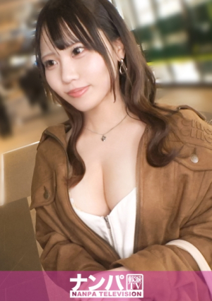 [Reducing Mosaic] [元某アイドル×Hカップ爆乳]ファンと関係を持つほど性欲全開揺れる最強おっぱいでAVデビュー 裏では性行為三昧、隠しきれない淫乱ボディがついに表舞台にファン垂涎の衝撃デビュー作 マジ軟派、初撮 2207